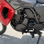 2024 Kawasaki KLR650S Low Seat Height - Photo 4